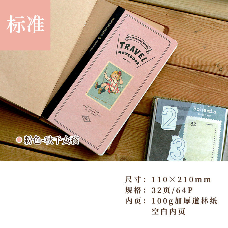 Wholesale 10PCS Blank Square Literary and Artistic Replacement Inner Pages of Notebooks